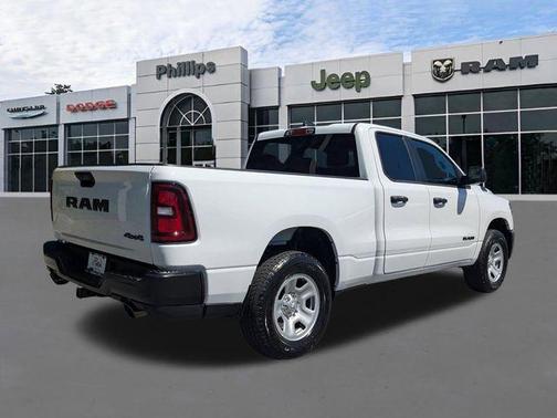Bright White Clearcoat 2026 RAM 1500 Tradesman