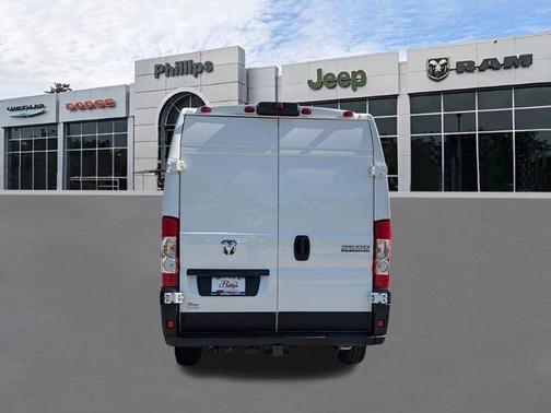 Bright White Clearcoat 2026 RAM ProMaster 2500 High Roof