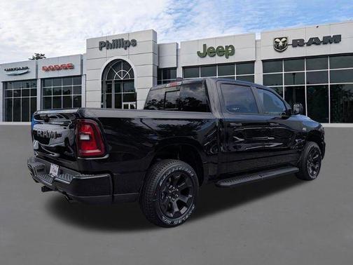 Diamond 2026 RAM 1500 Tradesman