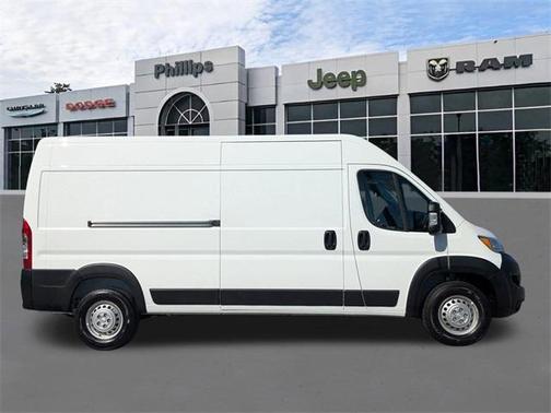2025 RAM ProMaster 2500 High Roof