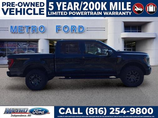 Agate Black Metallic 2023 Ford F-150 Tremor