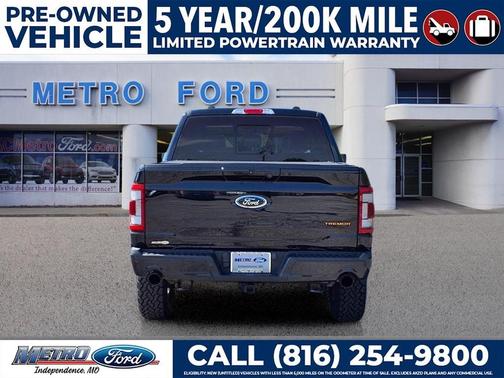 Agate Black Metallic 2023 Ford F-150 Tremor