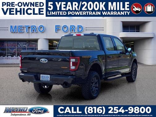 Agate Black Metallic 2023 Ford F-150 Tremor