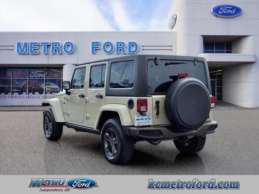 2016 Jeep Wrangler Unlimited Sahara