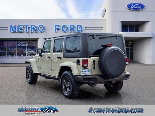 2016 Jeep Wrangler Unlimited Sahara