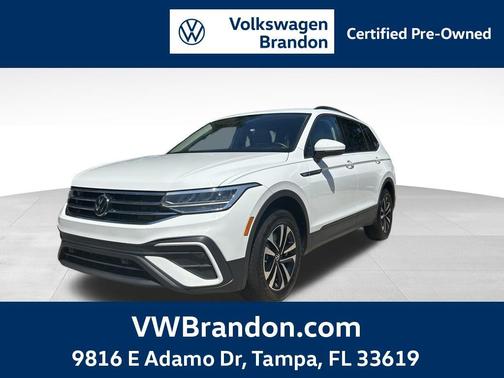 2023 Volkswagen Tiguan 2.0T S