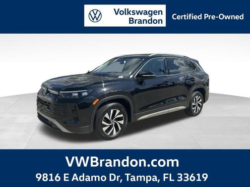 2025 Volkswagen Tiguan 2.0T S