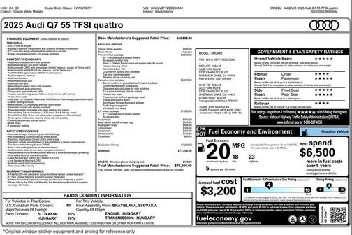 2025 Audi Q7 55 Premium Plus