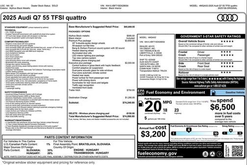 2025 Audi Q7 55 Premium Plus