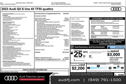 2023 Audi Q5 45 S line Premium Plus