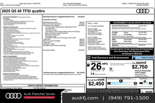 2025 Audi Q5 40 Premium