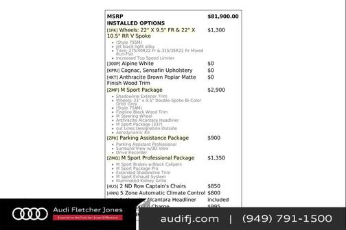 2024 BMW X7 xDrive40i