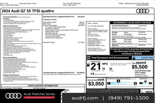2024 Audi Q7 55 Premium Plus