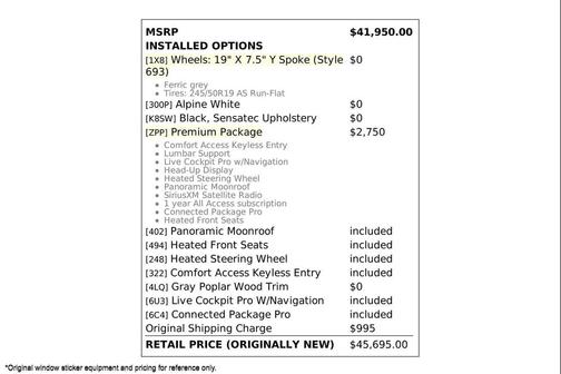 2020 BMW X3 sDrive30i