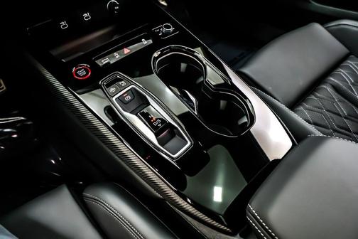 2025 Audi S5 Premium Plus TFSI quattro S tronic