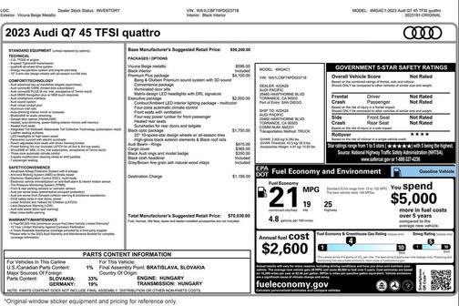 Vicuna Beige Metallic 2023 Audi Q7 45 Premium Plus