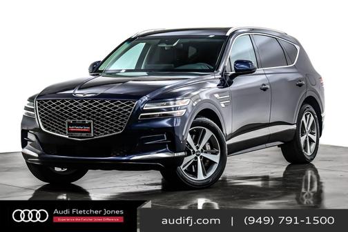 2023 Genesis GV80 2.5T