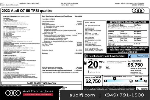 2023 Audi Q7 55 Premium Plus