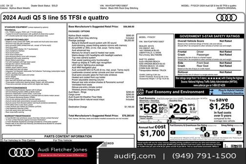 2024 Audi Q5 55 S line Prestige
