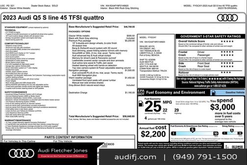 2023 Audi Q5 45 S line Premium Plus