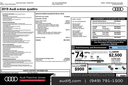 2019 Audi e-tron Premium Plus