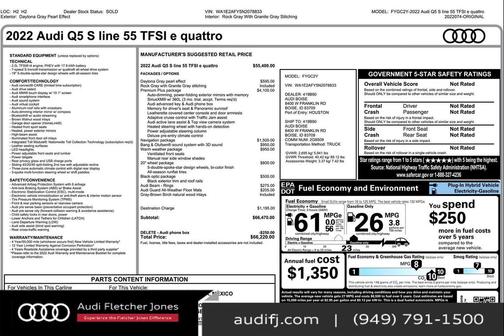 2022 Audi Q5 55 S line Premium Plus