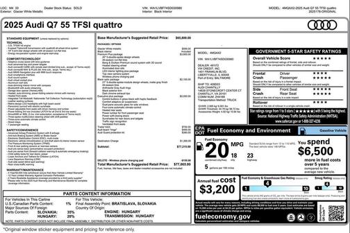 2025 Audi Q7 55 Premium Plus