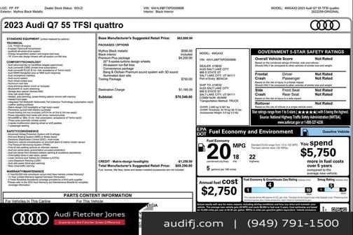 2023 Audi Q7 55 Premium Plus