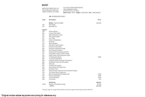 2025 Mercedes-Benz GLC 300 Base