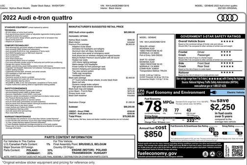 2022 Audi e-tron Premium Plus