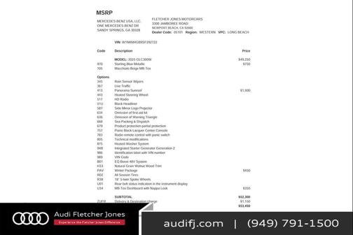 2025 Mercedes-Benz GLC 300 Base