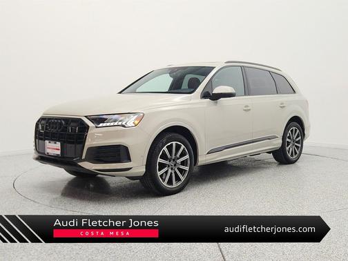 Vicuna Beige Metallic 2023 Audi Q7 45 Premium Plus