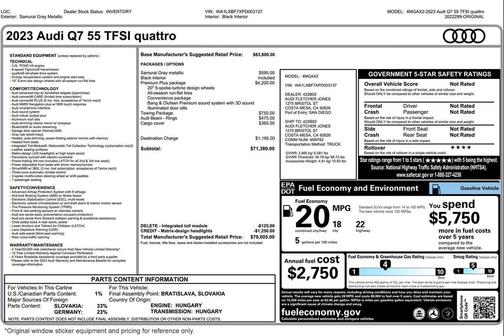 2023 Audi Q7 55 Premium Plus