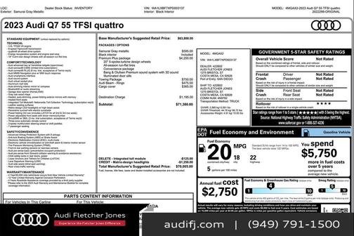 2023 Audi Q7 55 Premium Plus