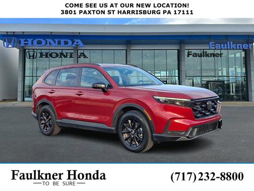 2026 Honda CR-V Hybrid 