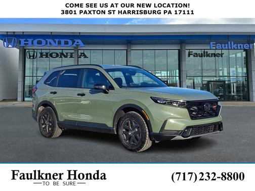 2026 Honda CR-V Hybrid 