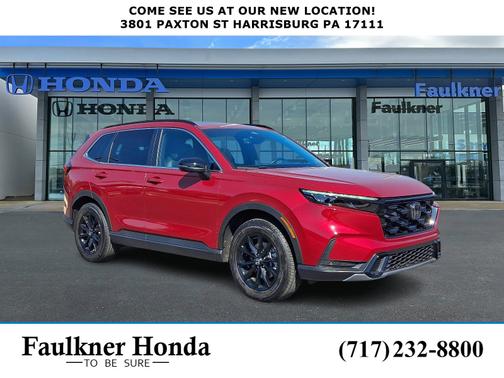 2025 Honda CR-V Hybrid