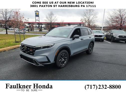 2026 Honda CR-V Hybrid 