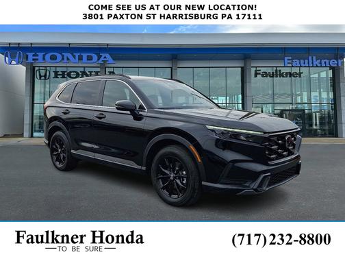 2025 Honda CR-V Hybrid