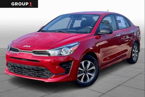2023 Kia Rio S