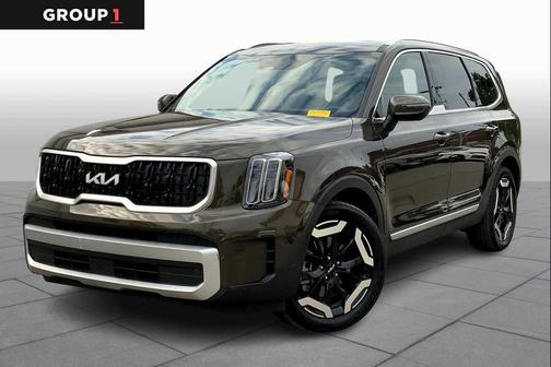 2023 Kia Telluride EX