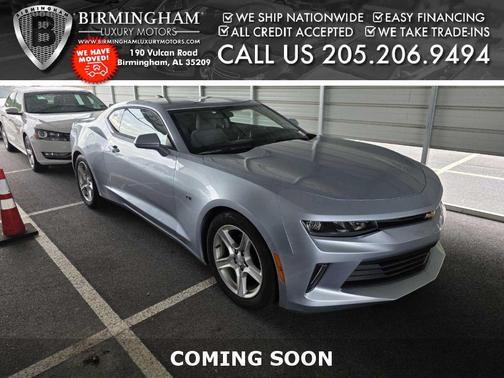 2017 Chevrolet Camaro 1LT