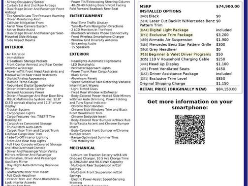 2023 Mercedes-Benz EQE 350+ Base