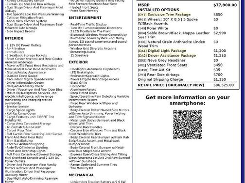 2024 Mercedes-Benz EQE 350+ Base