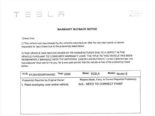 2024 Tesla Model S Long Range