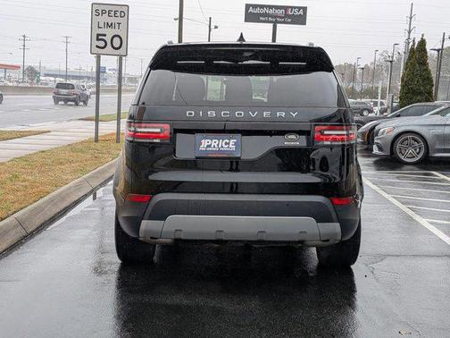 2020 Land Rover Discovery HSE