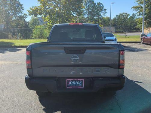 2022 Nissan Frontier S