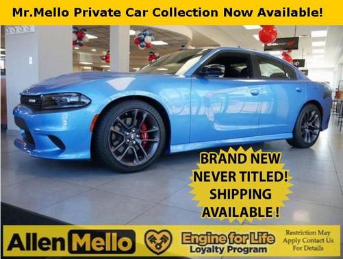 2023 Dodge Charger R/T