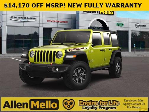 2023 Jeep Wrangler Rubicon