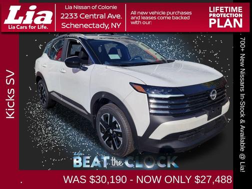 2026 Nissan Kicks SV
